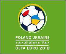 Харків до Євро-2012 готовий краще, ніж Львів
