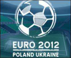 Подготовка к Евро-2012 в Киеве идет по плану