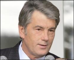 Ющенко обещает спикера от &amp;quot;Нашей Украины&amp;quot;