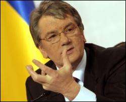 Ющенко обвинил Россию в двойных стандартах