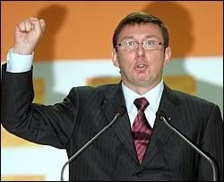 Луценко висуне свого кандидата в спікери
