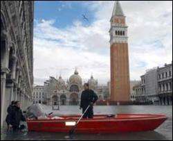 Більше 95 відсотків території Венеції пішло під воду