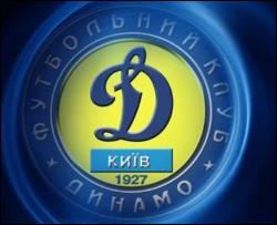 У Суркіса знову хочуть забрати "Динамо"