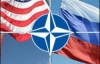 НАТО не будет выдвигать условий возобновления сотрудничества с Россией