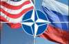 НАТО не висуватиме умов відновлення співпраці з Росією
