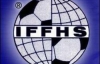 Рейтинг IFFHS: &quot;Динамо&quot; втрачає позиції, &quot;Шахтар&quot; і &quot;Металіст&quot; піднімаються