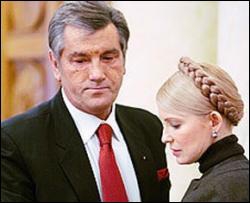 Рада вызвала Ющенко и Тимошенко на ковер и закрылась до вторника