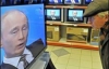 Путин показал россиянам кулак в прямом эфире (ФОТО)