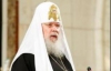 Умер патриарх Московский и всея Руси Алексий II
