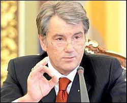 Ющенко поздравил Раду с Литвином и дал задание