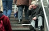 70% украинцев живут за чертой бедности