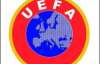 Нові коефіцієнти УЄФА. Україна замикає першу десятку