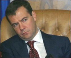 Во время выступления Медведева из зала раздавались выкрики &amp;quot;Позор&amp;quot;