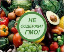 В Киеве запретят генетически модифицированные продукты