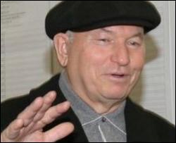 Лужков стал обладателем черного пояса по каратэ