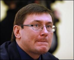 Ющенко залишив Луценка без подарунка