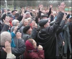 Каждый шестой украинец готов выйти на улицы с протестом - опрос