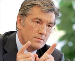 Ющенко дал Нацбанку 10 дней на стабилизацию курса гривни