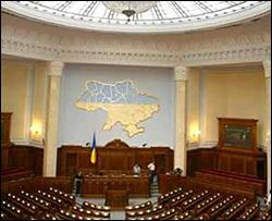 Украине предлагают вернуть смешанню систему выборов в ВР