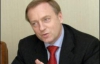 Лавринович зізнався, чому провалилась коаліція БЮТ і Партії регіонів