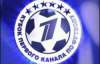 Как отреагировали украинские клубы на отмену Кубка Первого канала