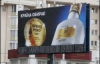 З Нового року в Україні заборонена реклама тютюну і алкоголю