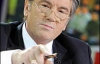 Ющенко обвинил Тимошенко в махинациях с землей
