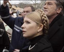 Тимошенко вимагає відкрити кримінальні справи проти винних у вибуху в Євпаторії
