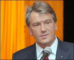 НСНУ изменила устав, чтобы Ющенко не нарушал Конституцию