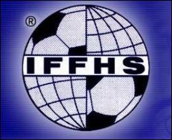 Новый рейтинг IFFHS. &amp;quot;Динамо&amp;quot; и &amp;quot;Шахтер&amp;quot; выше от &amp;quot;Милана&amp;quot; и &amp;quot;Зенита&amp;quot;
