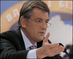 Ющенко ожидает встречи Тимошенко и Путина