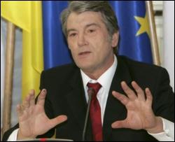 Ющенко заверил, что Украина не взяла ни единого кубометра газа из российского транзита