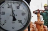 Эксперты ЕС убедились, что Россия не поставляет газ в Европу