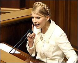 Тимошенко пояснила, чому  не пішов газ у Європу