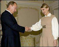 Тимошенко розраховує заспокоїти Путіна і повернутися до &amp;quot;старих&amp;quot; домовленостей