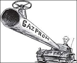 &amp;quot;Газпром&amp;quot; надіслав &amp;quot;Нафтогазу&amp;quot; нові вимоги