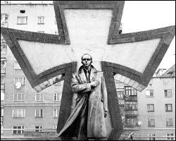 Пам"ятний центр Степанові Бандері закрили на місяць