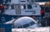 Самолет с 155 пассажирами упал в Гудзон (ФОТО)