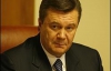 Янукович: Європейська ціна на газ - це крах для економіки
