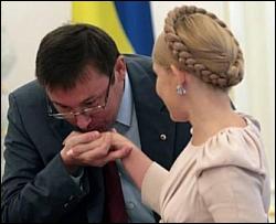 Тимошенко побледнела и перекрестилась после шутки Луценко 