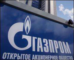 &quot;Газпром&quot; платитиме $2,5 за транзит у наступному році