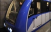 У вітчизняному поїзді метро встановили відеокамери і кондиціонер (ФОТО)