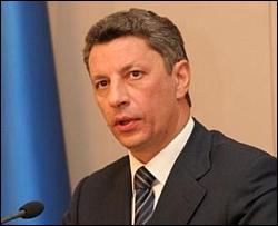 Бойко: Тимошенко відповість за зраду