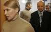 Тимошенко утверждала директивы на газовые переговоры в обход Кабмина