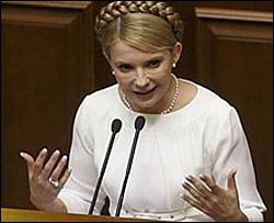 Рада вирішить долю Тимошенко 5 лютого