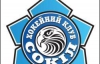 "Сокіл" героїчно переміг "Кристал"