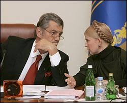 Ющенко знову не пускає губернаторів до Тимошенко?