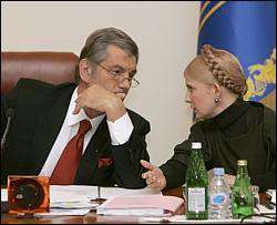 Ющенко опять не пускает губернаторов к Тимошенко?