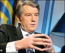 Проект об ответственности Ющенко зарегистрирован в Раде