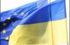 ЕС скоро отменит плату за визы для украинцев?